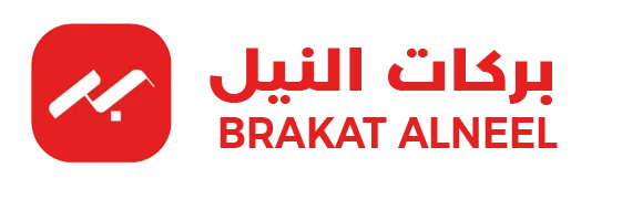 Brakat Alneel Logo
